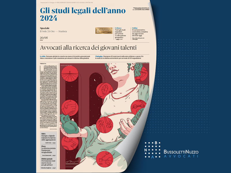 studi legali dell'anno